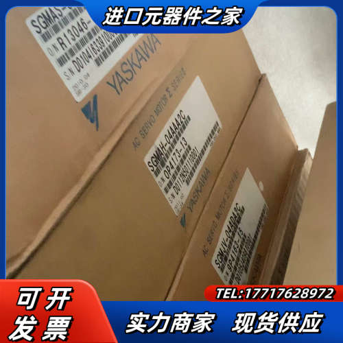 SGMJV-01AAA61/02AAA61/04AAA61/议价