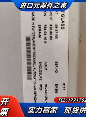 EMHART GLASS EFRA-F控制器驱动器，成色好，议价