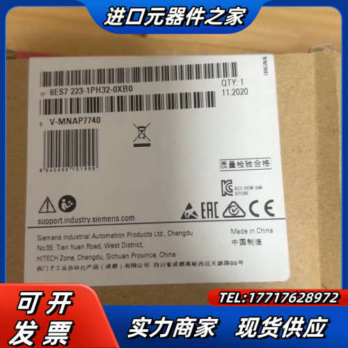 223-1pH32-0XB0, 有使用痕迹 需要议价
