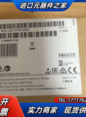 223-1pH32-0XB0， 有使用痕迹 需要议价