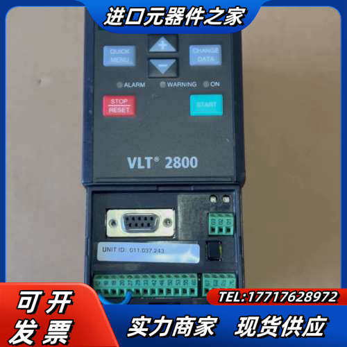 丹佛斯变频器 VLT2807PT4B20STR1DBF 正常议价