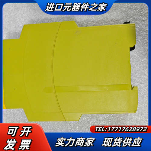 皮尔兹 PNOZ X2 24VAC/DC2n/o议价