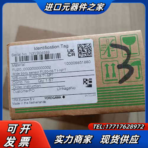 全新横河PH计探头FU20-05-T1-NPT，全新原未议价