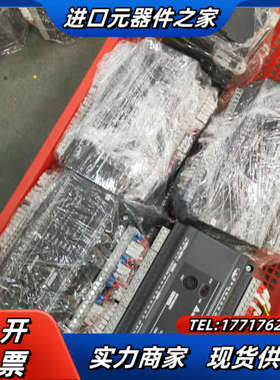 PLC，：DVP40ES200T，版本：3.62，年议价