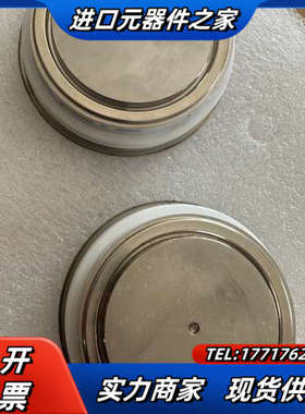 二极管    5SDF  1045H0002议价