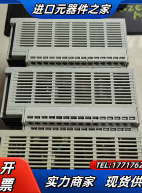 PLC，FP－X0 L40MR，AFPX0L40MR－F议价