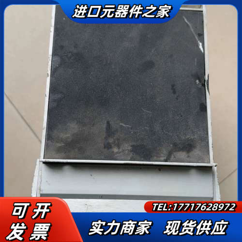 南瑞线路保护装置RCS-9611A II，议价