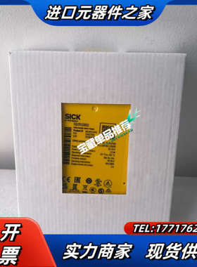 FX3-CPU130002 1043784西克安全继电器SI议价