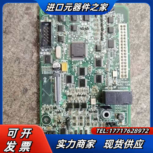MD380系列变频器CPU主板控制板9成新议价