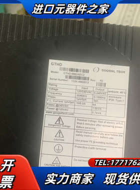 高创伺服驱动器CTHD-0062AEC2，成色如图，功能议价