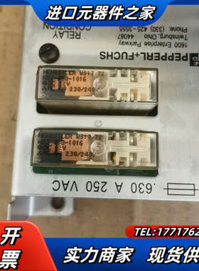 倍加福逻辑控制器 FYQLA1-140R-3议价