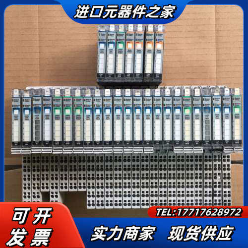1734-ob4e、模块。议价