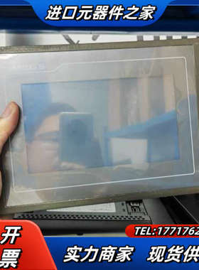 昆仑通态触摸屏，TPC7062TD(K T），仓库有20议价