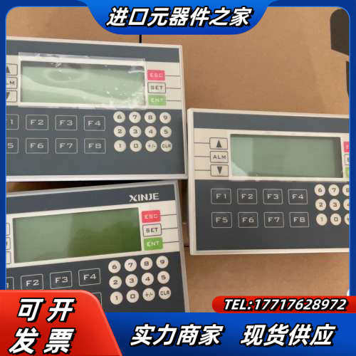 IDEA一体机文本显示器op330-8,0&FX-18MR议价