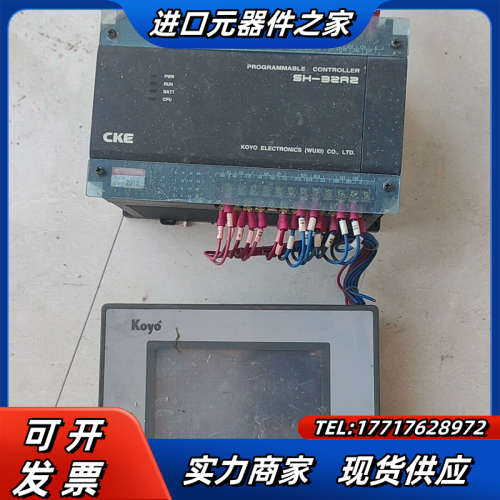 SH32R2 GC-53ML3-1L 306A并条机 光洋S议价