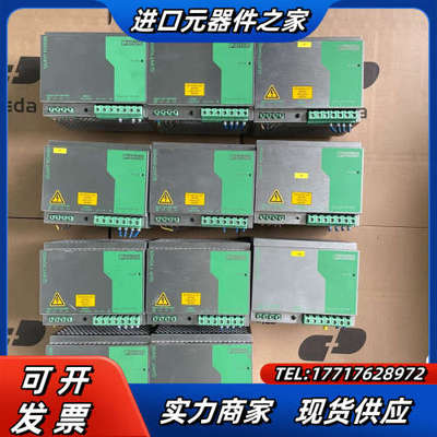 2938727德国菲尼克斯380V电压开关电源QUINT-P议价