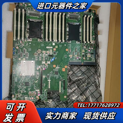 全新浪潮5280M5主板 YZMB-01672-102议价