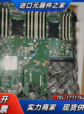 全新浪潮5280M5主板 YZMB-01672-102议价