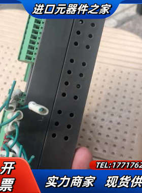 众为兴三轴运动控制卡ADT-8830 ！ADTECH。  拆议价