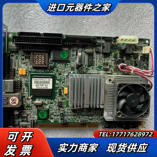 台湾瑞传 ROBO-6730VLA-Jpp 002工控主板议价