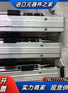 lKO线性直线模组，推动顺畅，无异响！议价