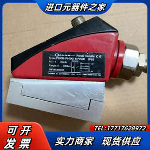 百纳传感器 P100G141P2S0R议价 PE80H