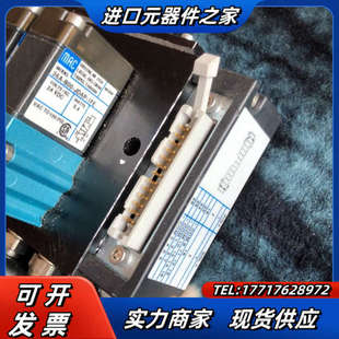 1PE一块卖议价 JDAP MAC电磁阀36A BOO