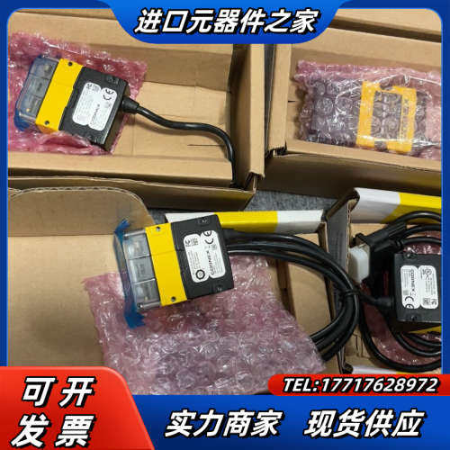 康耐视DMR-152Q-0540-P、DMR-152Q-MA议价