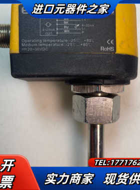 EMA依玛传感器FL0098议价