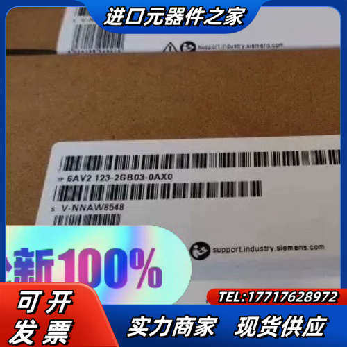 6AG1123-2GB03-2AX0议价