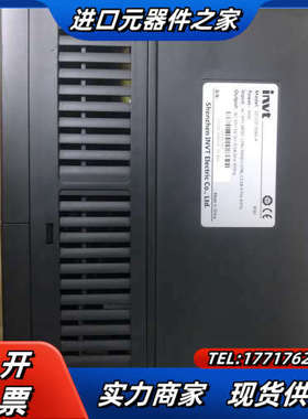英威腾变频器，GD100-004G-4，380V，4KW，二议价