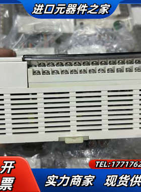 信捷PLC XC-E16X16YT-E，正常件，功能议价