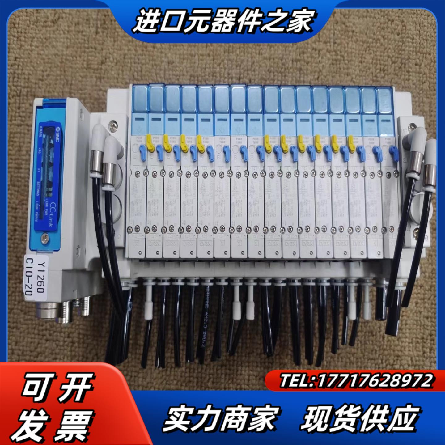 SMC电磁阀SY3200R-5ZE1SY3100R-5ZE议价