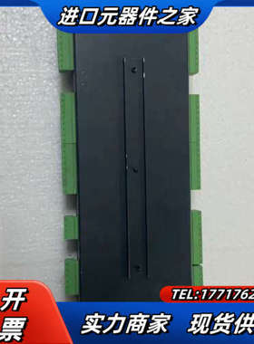 SETEX FMD32A 功能三，成色靓，需要议价