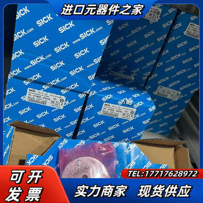 AD-ATM60-KA3PR，订货号 2029225 SIC议价
