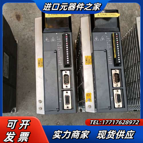 3系750W信捷伺服驱动器DS3E-20P7-PFA，实物见议价