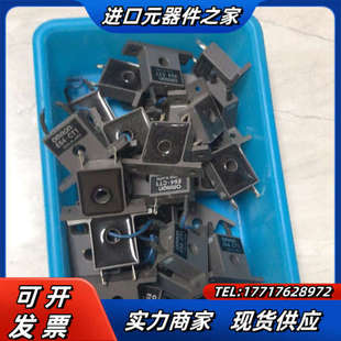 E54 电流检测传感器柝机共有25只出280议价 CT1