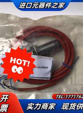 Bedook比杜克耐高温接近开关BHN-M1808P-V11议价