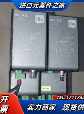 iba 伊霸控制器，图片两台德国iba  PADU-8控议价