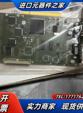 I+ME IR10051C /IME1401202/B ，P议价