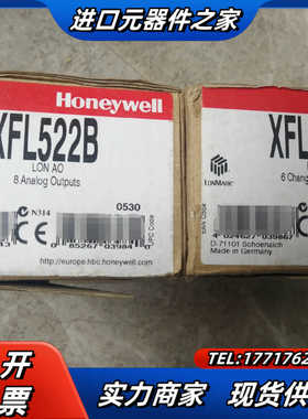 霍尼韦尔ⅩFL524B一只，全新原装，300。［议价