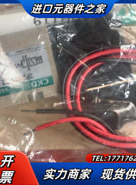 3PB119-00-C2-3议价