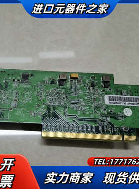 火箭 RocketRAID 2740  16口 SAS卡 阵议价