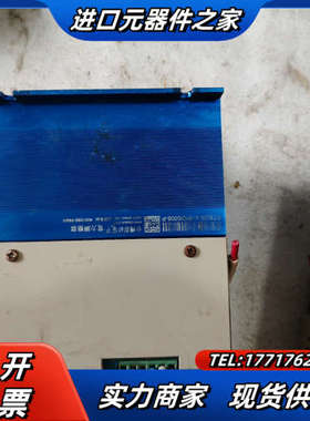 泰夕电力调整器STSCR-4-4-040P功能，议价