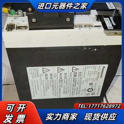 MDDHT5540LA1，。议价