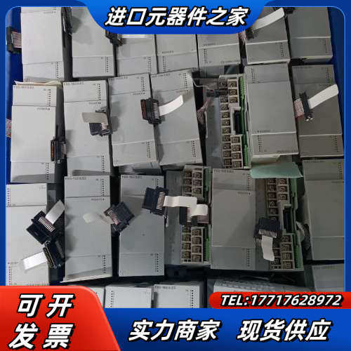 FX5-16EX/ES5u输入模块一百多个议价