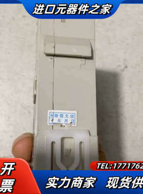 主机PLC DVP14SS211T2，件，功能议价