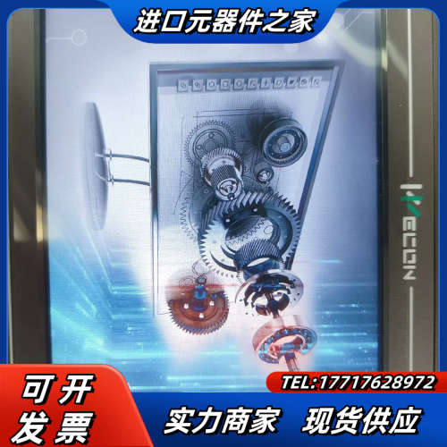 维控触摸屏  PI8102H-R+  成色充新  议价