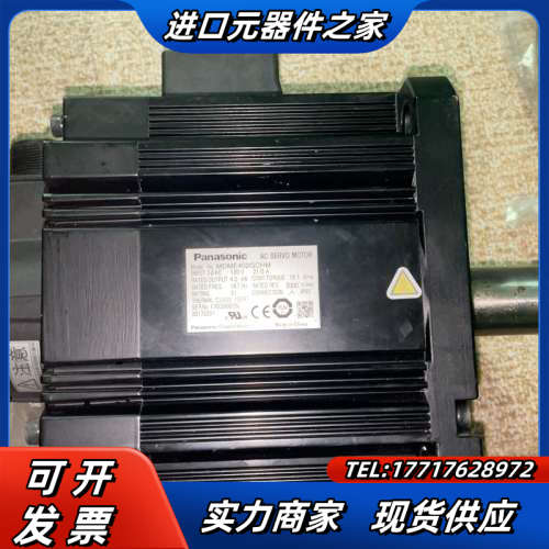 电机MDME402GCHM议价