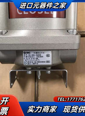 FXK-DN04-DNZ2030    限位开关 议价